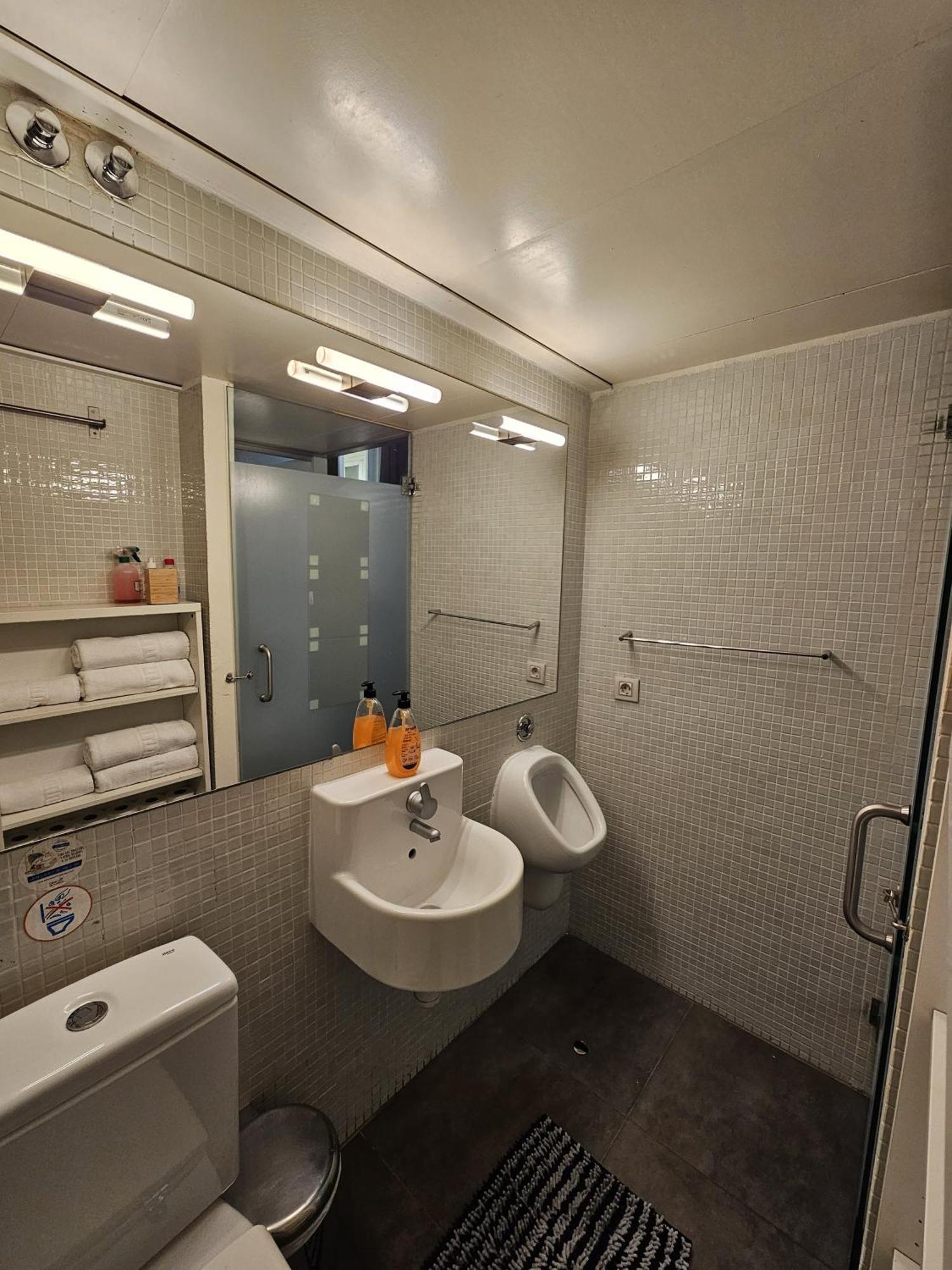 Hostal Arenal Madryt Zewnętrze zdjęcie